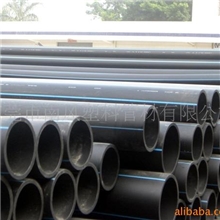 南风厂家直销PE110*1.0全新料饮水管，市政、家用黑色塑料给水管