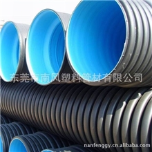 HDPE双壁波纹管PE双壁波纹管双壁波纹管厂家直销