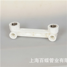 上海百蝶热销液压双角内螺纹弯头各种规格ppr铜管件