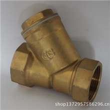 厂家直销过滤器，丝扣闸阀，铜球阀。品质值得信赖