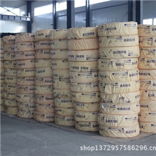 供应耐高温聚乙烯PE-RT地热管地热管PE管厂家直销