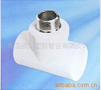 供应塑料管材、外丝三通