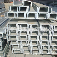 厂家直销唐山槽钢槽钢价格镀锌槽钢槽钢钢材