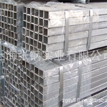 供应：方矩管方管镀锌钢管镀锌方管
