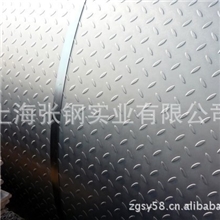 阿里金牌供货商钢板花纹钢板花纹钢q235b钢板