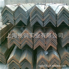 供应角钢角铁不等边角钢三角铁