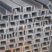 主营：槽钢镀锌槽钢Q235槽钢钢厂