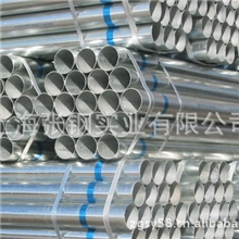 供应管材镀锌管镀锌管价格工程消防专用管