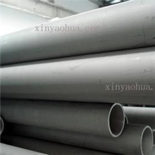 铝管生产厂家大量现货供应优质6061大口径铝管，可切割零售