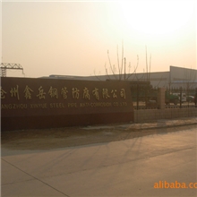 供应环氧饮水舱漆（双组份）