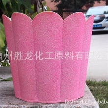 静电粉末涂料金属粉工艺品钢管家具粉