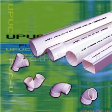 联塑UPVC排水管