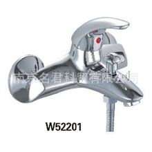 联塑单柄双孔混合浴缸龙头