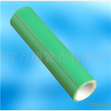 供应PPR铝塑稳态复合管耐腐蚀-中国驰名产品