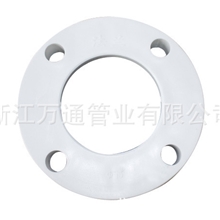 厂家自产自销塑料容器法兰接口