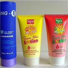 专业生产塑胶软管包装化妆品软管包装铝塑软管包装牙膏管包装