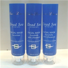 化妆品软管包装塑胶软管软管包装鞋油软管原子灰软管手霜管