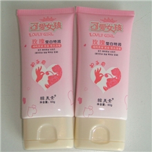 日化软管包装化妆品包装洗面奶软管医药软管BB霜软管