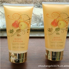 博士盖软管洗面奶软管手霜软管医药软管包装塑胶软管包装