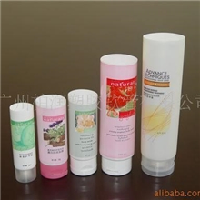 供应化妆品软管包装，软管