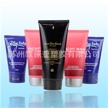 厂家专业加工生产男士洗面奶高级塑料软管欧徕亚化妆品软管