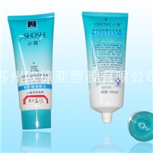 厂家专业加工生产供应洗面奶塑料软管欧徕亚化妆品软管