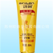 厂家专业加工生产供应凡士林护手霜塑料软管欧徕亚化妆品软管