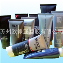 厂家专业加工生产高级男士护肤品化妆软管欧徕亚化妆品软管