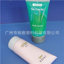 塑料包装软管，化妆品软管