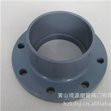 靖江供应160承口upvc法兰