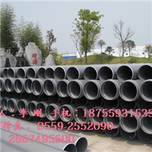 琦源UPVC630给水管▏600PVC给水管▏600硬质塑料给水管