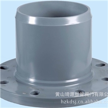 广州深圳pvc-u供应pvcu插口法兰管件