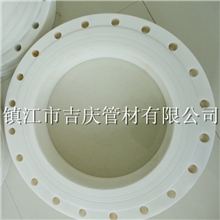 PP法兰,PP法兰片,吉庆产品,您理想的选择。