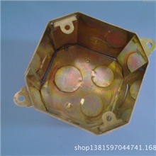 建筑消防金属暗装盒