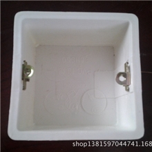 工程预埋PVC阻燃暗装盒