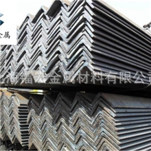 【现货供应】供应各种优质角钢不等边角钢镀锌角钢