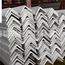 镭宏角钢镀锌角钢万能角钢5#角钢厂家直销量大从优