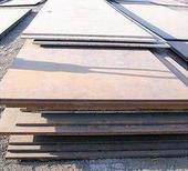 昱熹金属供应20普板Q235中厚板