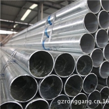 供应海南文昌镀锌管价格海南文昌DN100国标镀锌管批发商