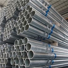 荣钢厂家供应DN80镀锌钢管，３寸镀锌管首选荣钢牌镀锌管价格