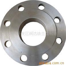 供应各种日标法兰盘