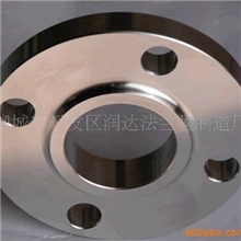 提供法兰盘冲压件