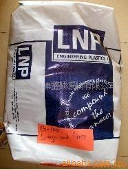 供应PPAUFL4036美国液氮玻纤增强标准产品