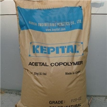 供应POMM90中海天野高流动耐磨高强度标准产品