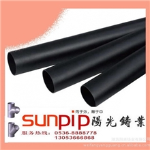 东营柔性抗震铸铁排水管【配套管件】【厂家直供】13053666868