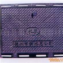 供应铸铁防盗井盖,井盖、球墨井盖、防盗井盖