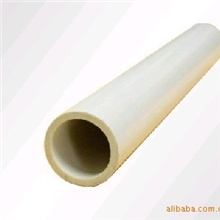 CPVC套管、PVC玻璃钢电缆护套管