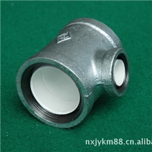 【批发供应】高品质衬塑管件