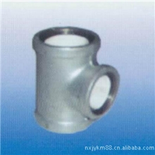 【批发供应】高品质衬塑钢管