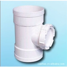 供应厂家直销优质塑料PVC管&mdash;PVC检查口